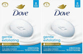 Dove Beauty Bar Soap Gentle Exfoliating,for Soft,Smooth Skin,Gently Renews Skin 3.75 oz,(Pack of 16)