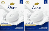 Dove Beauty Bar Soap Original for Soft,Smooth Skin,with 1/4 Moisturizing Cream 3.75 oz,(Pack of 16)