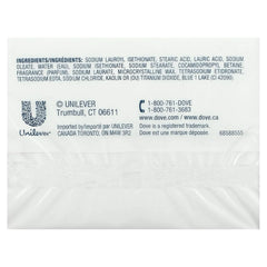 Dove Gentle Exfoliating Beauty Bars, 4.25 oz bars, 2 ea (Pack of 4)4